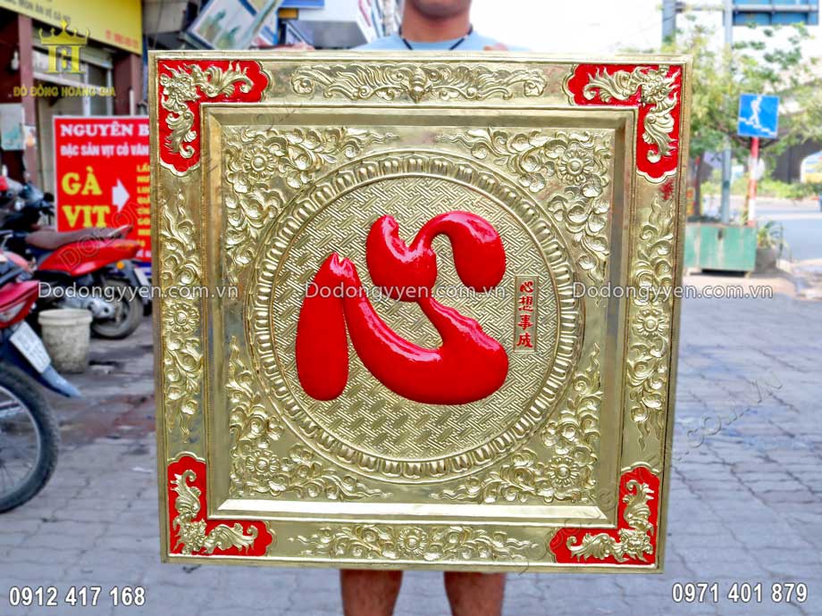 Treo tranh chữ t&acirc;m với &yacute; nghĩa mang đến b&igrave;nh an cho gia chủ